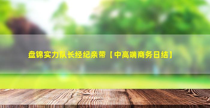 中卫夜场招聘
